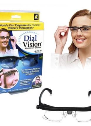 Очки для зрения с регулировкой линз Dial Vision универсальные