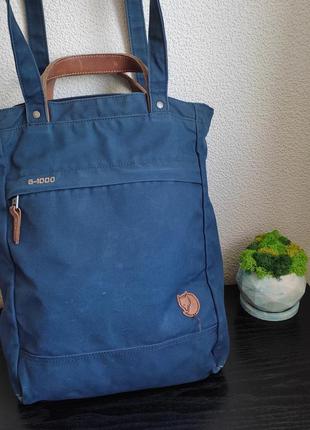 Рюкзак сумка трансформер fjallraven totepack no.1 small g-1000