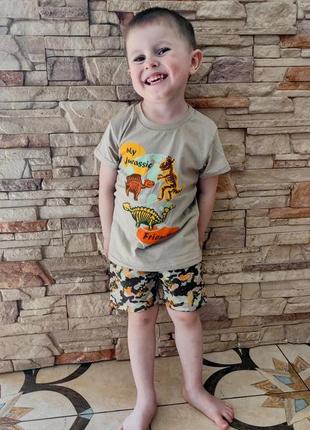 Детский костюм футболка шорты с динозаврами для мальчика