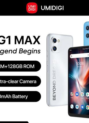 Umidigi C1 Max 6.52 5150mah Android 12 (6/128) чорний колір+чехол