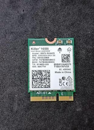Intel Killer 1650i AC дводіапазонний 5,0 Гбіт/с бездротовий AX...