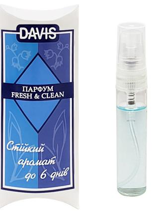 Davis «Fresh & Clean» ДЭВИС «ФРЕШ & КЛИН» духи для собак, спре...