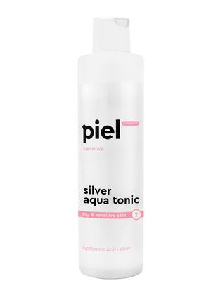 Увлажняющий тоник для сухой и чувствительной кожи Piel Silver ...