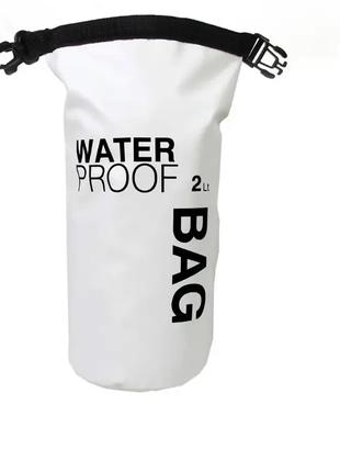 Водонепроникний герметичний мішок WATERPROOF BAG 2 Л