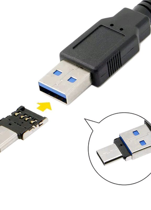 Переходник USB - USB type C или USB - mini USB