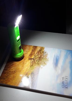 Универсальный светильник фонарик-настольная лампа