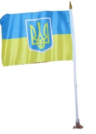 Сувенир Флажок Украина с гербом двухсторонний длина 32 см с пр...