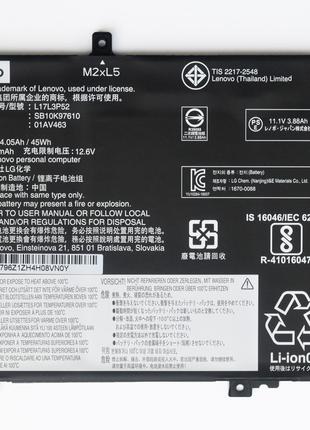 Батарея для ноутбука Lenovo ThinkPad E590 01AV463, 4050mAh (45...