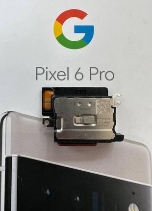 Динамік нижній бузер Google Pixel 6 Pro Service Original Б/У