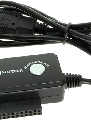 Сток Мостовой адаптер Cablemax USB-SATA