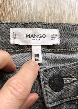 Jeans skinny push-up kim, mango, 36 размер евро, серые