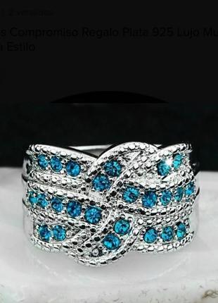 Кольцо массивное большой перстень принцессы дианы синий голубо...
