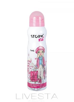 Дитячий парфумований дезодорант-спрей для дівчаток candy storm...