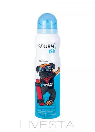 Дитячий парфумований дезодорант-спрей для хлопчиків skateboard...