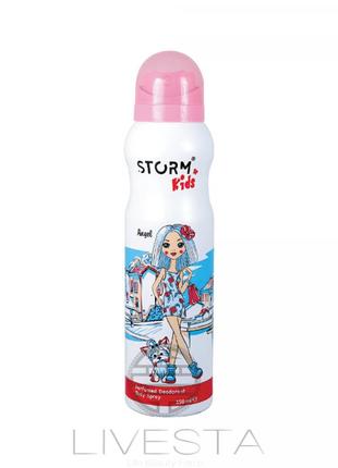Дитячий парфумований дезодорант-спрей для дівчаток angel storm...