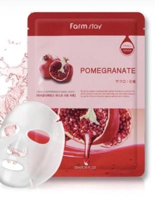 Тканевая маска для лица farmstay visible difference pomegranat...