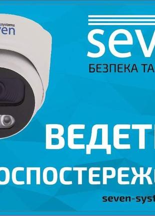 Наклейка SEVEN Systems "Ведеться відеоспостереження"