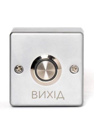 Кнопка виходу ARNY Exit Button 302L (21141)