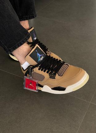 Air store jordan fossil