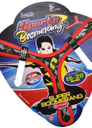 Игрушка Бумеранг Sports Boomerang