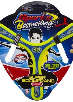 Игрушка Бумеранг Sports Boomerang НаЛяля