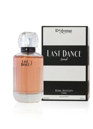 Туалетная вода 10th Avenue Last Dance Sensual 100 ml