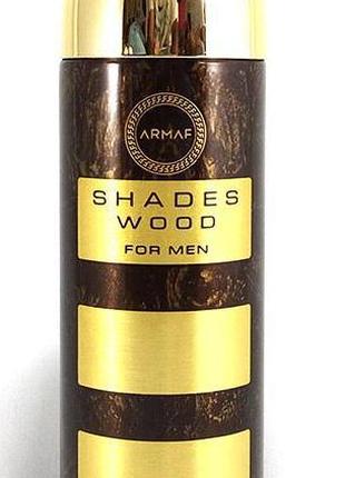 Мужской парфюмированный дезодорант Armaf Shades Wood 200 ml