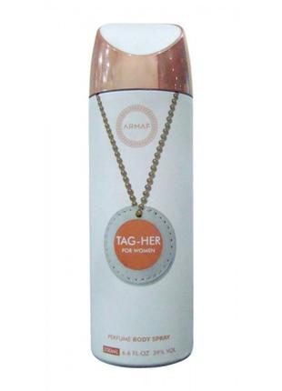 Женский парфюмированный дезодорант Armaf TAG-HER 200 ml