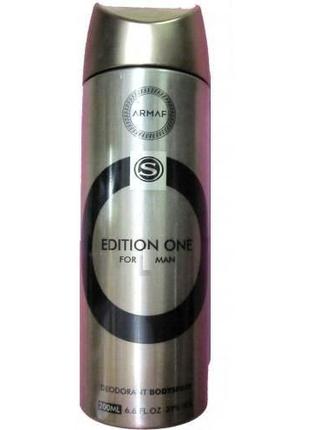 Мужской парфюмированный дезодорант Armaf EDITION ONE 200 ml
