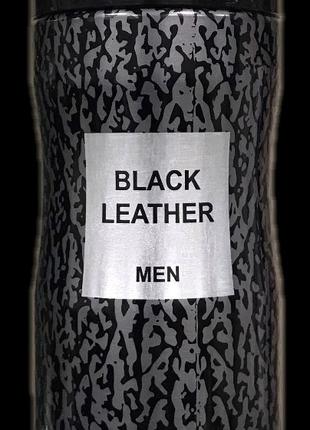 Парфумований дезодорант Black Leather 200 ml