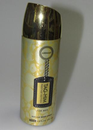 Мужской парфюмированный дезодорант Armaf TAG-HIM PRESTIGE 200 ml