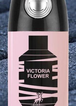 Парфюмированный дезодорант Alhambra Victoria Flower 250 мл