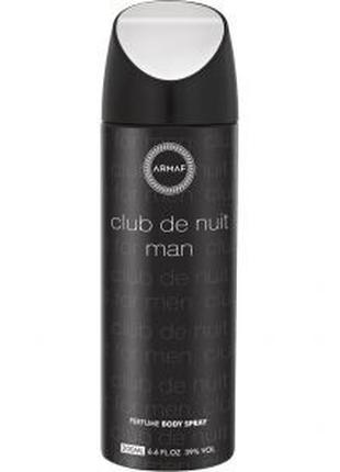 Мужской парфюмированный дезодорант Armaf CLUB DE NUIT Men 200 ml