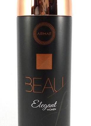 Женский парфюмированный дезодорант Armaf Beau Elegant 200 мл