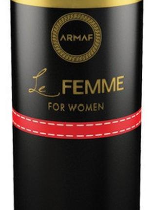 Женский парфюмированный дезодорант Armaf LE FEMME 200 ml