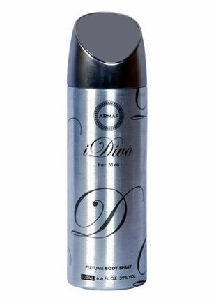 Мужской парфюмированный дезодорант Armaf I DIVO MEN 200 ml