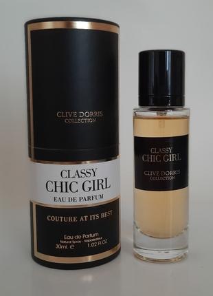 Fragrance World Classy Chic Girl 30 ml