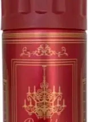 Парфумований дезодорант Fragrance World BaraKKat Rouge 540 ext...