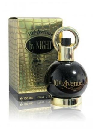 Туалетна вода 10th Avenue by Night Pour Femme edt 100 ml