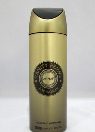 Женский парфюмированный дезодорант Armaf VANITY FEMME 200 ml