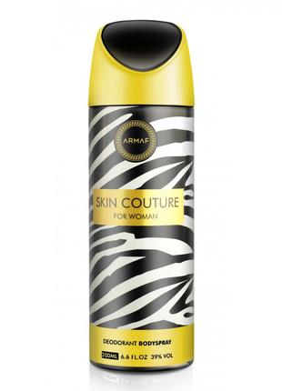 Женский парфюмированный дезодорант Armaf SKIN COUTURE 200 ml