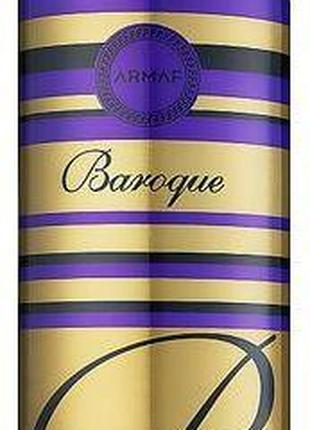 Женский парфюмированный дезодорант Armaf Baroque Purple 200 мл