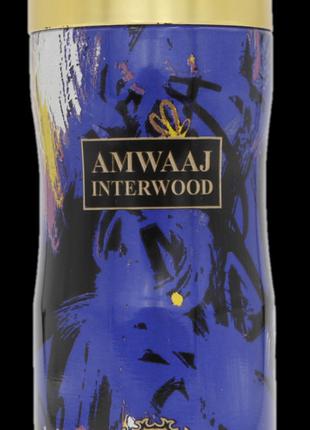 Парфумований дезодорант Amwaaj Interwood 200 ml