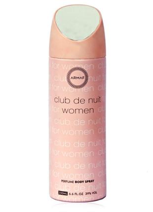 Женский парфюмированный дезодорант Armaf CLUB DE NUIT 200 ml