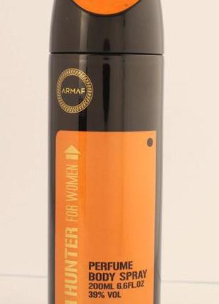 Женский парфюмированный дезодорант Armaf HUNTER 200 ml