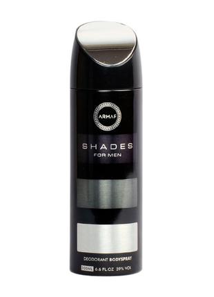 Мужской парфюмированный дезодорант Armaf SHADES M 200 ml