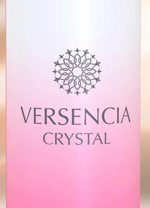 Парфумований дезодорант Alhambra Versencia Cristal 200 мл