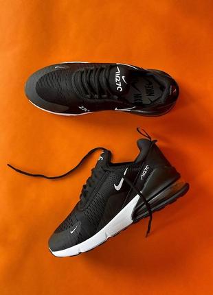 Air max bw ultra hot sale se