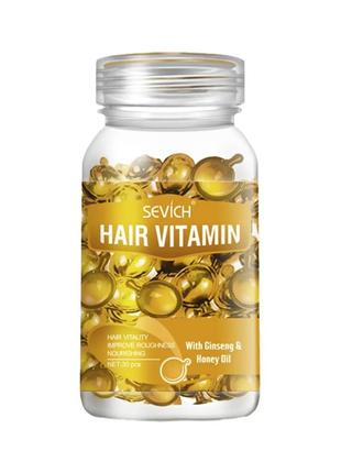 Витамины для волос питательные в капсулах Honey Oil & Ginseng ...