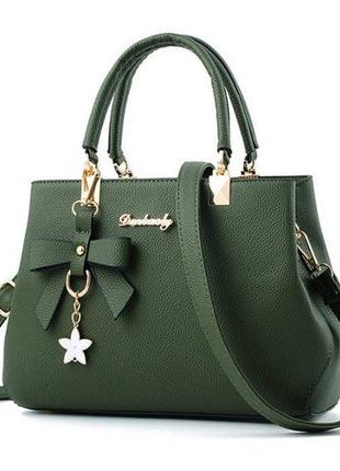 Модная женская сумка с брелоком зеленый